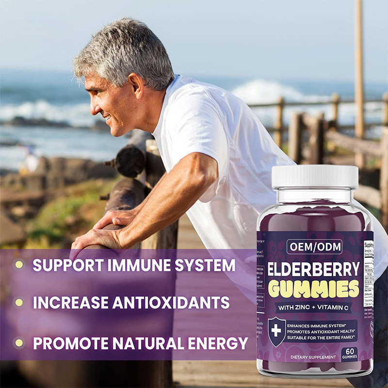 OEM & ODM Antioksidan Yetişkinler İçin Elderberry Bağışıklık Desteğini Artırır Çinko Vitamini Sakızlar