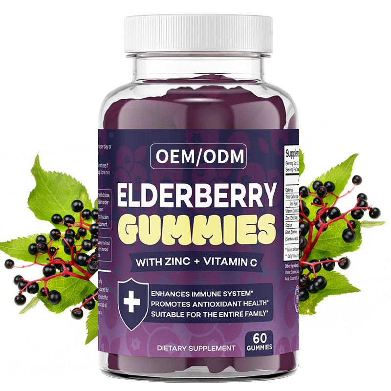 OEM & ODM Antioksidan Yetişkinler İçin Elderberry Bağışıklık Desteğini Artırır Çinko Vitamini Sakızlar