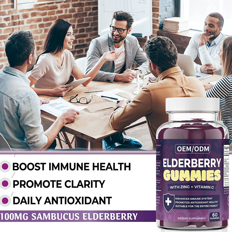 OEM & ODM Antioksidan Yetişkinler İçin Elderberry Bağışıklık Desteğini Artırır Çinko Vitamini Sakızlar