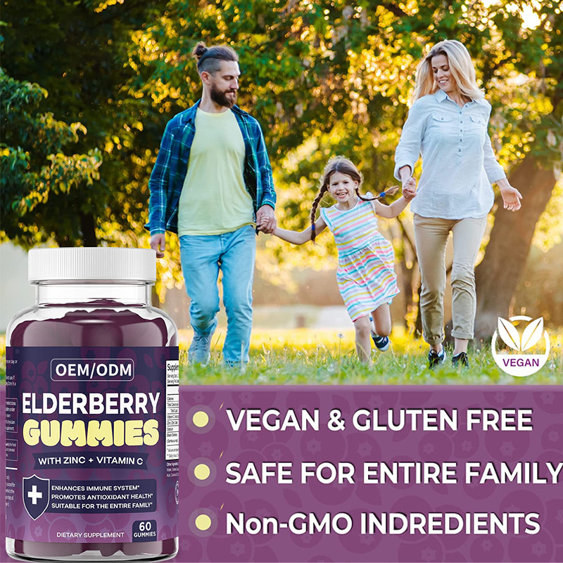 OEM & ODM Antioksidan Yetişkinler İçin Elderberry Bağışıklık Desteğini Artırır Çinko Vitamini Sakızlar