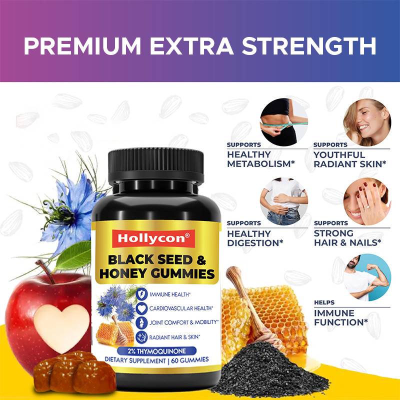 Siyah Tohum Yağı ve Bal Sakızları 200mg Siyah Tohum Yağı Ekstraktı Bağışıklık Desteği İçin