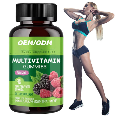 GMPC Multivitamin Sakızları Ekstra Güçlü Bağışıklık Desteği