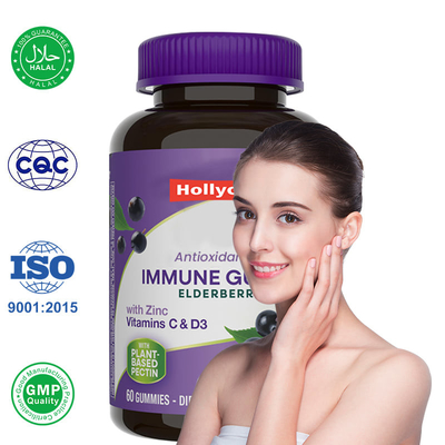 Üretici Sambucus Black Elderberry Gummies for Kids Vitamin Takviyesi Bağışıklık Desteği Antioksidan